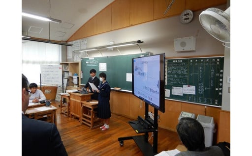 ①　産業振興、元気な地域づくり、教育文化の町づくり等に関する事業