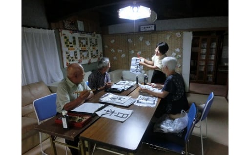 ③　高齢者支援等に関する事業