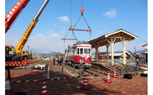 ２　 活力と心ときめく地域振興