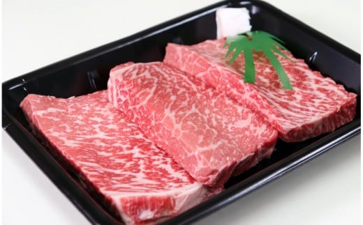 【A5等級】飛騨牛モモステーキ600g (200g×3枚)