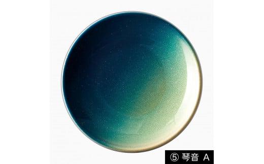 ［琴音 A］紀州漆器 塗りの豆皿 ぬりもん de Poterie 1個 食器 お皿 プレート