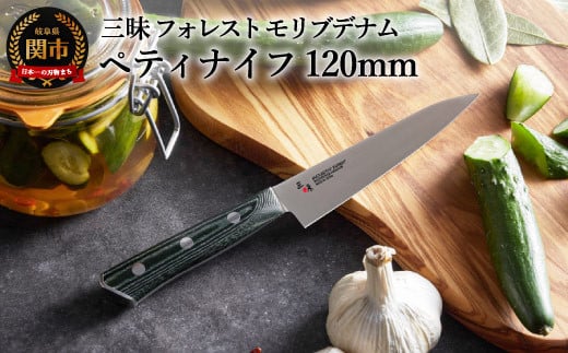 三昧 フォレスト モリブデナム ペティナイフ 丸章工業 包丁