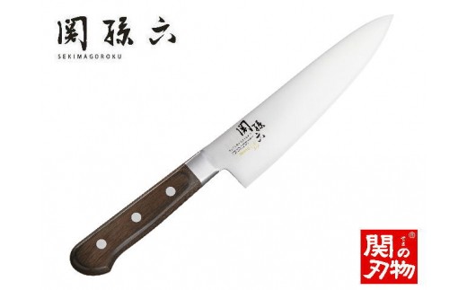 [切れ味が長持ちする高硬度ステンレス仕様] 関孫六 べにふじ ペティ150mm H14-18