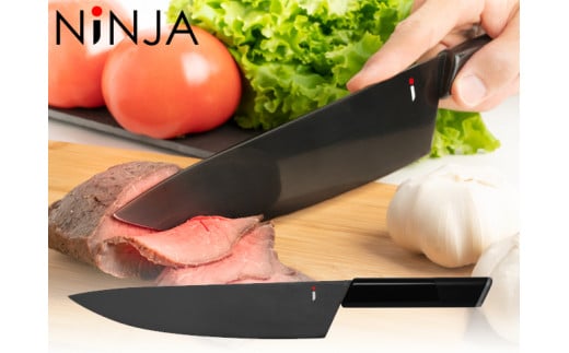 NiNJA Cool Kitchen Were 牛刀包丁 H22-08 オールブラックのクールな包丁(黒)[思いやり型返礼品]