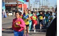 ５．歴史文化・スポーツ振興事業