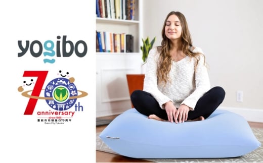[ペールブルー]Yogibo Mini [豊前市制施行70周年記念][豊前市][株式会社Yogibo]ヨギボー ミニ ソファ クッション 枕 ベッド [VDI003-23]
