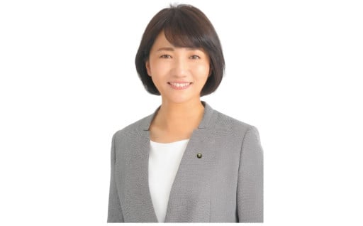 市長におまかせ