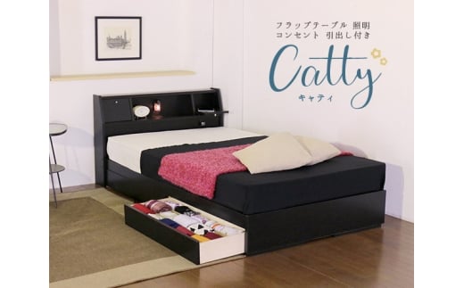 【組立サービス無(玄関渡し)】A333　ダブルサイズベッド　国産ポケットコイルマットレス(108618)付(黒)　#25（1903）