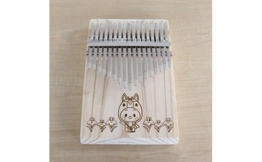 ちりゅっぴカリンバ(1211)