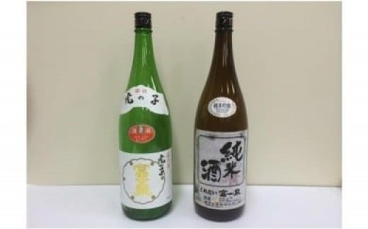 くれない富士泉 虎の子富士泉 セット 1.8L x2本 飲み比べ 日本酒 アルコール お酒 銘酒 地酒 ブランド酒 富士泉 虎の子 辛口 藤田酒造店 酒 清酒 お酒好き 飲み比べセット プレゼント ギフト 贈答品 贈答用 贈答 お祝い 茨城県 石岡市 (D02-002)