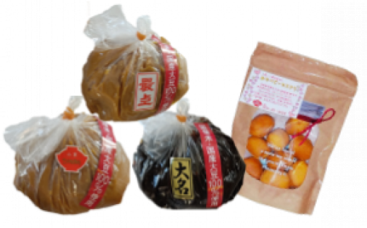 小倉味噌店ミニセット 1.5kg 石岡名産 みそ 味噌 ミソ 手作り味噌 大名味噌 最上味噌 こがねみそ 3種類 各500g 国産 大豆 米 使用 昔ながらの製法 常温発送 茨城県 石岡市 (E13-003)