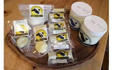 ヨーグルト & チーズ セット プレーン 微糖 モッツァレラチーズ さけるチーズ スカモルツァチーズプレーン 石岡鈴木牧場 牧場直送 産地直送 詰め合わせ セット 詰合せ まろやか なめらか 濃厚 乳酸菌 腸活 朝食 スイーツ 無糖 茨城県 石岡市 (E06-003)