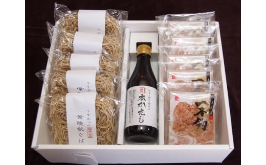 金色だしそば 河津庵 5食入 日本ギフト大賞 茨城賞 茨城デザインセレクション 特選商品 2020 受賞 常陸秋そば 使用 そば 蕎麦 だしパック 本かえし 花かつお 化学調味料不使用 老舗 ギフト 贈答品 茨城県 石岡市 (E16-001)