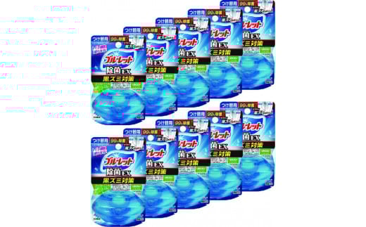 液体ブルーレットおくだけ除菌EX　スーパーミント　付替え用10個　詰め替え 詰替え 付け替え 付替え