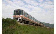 5　市民や地域と協働し、地域力あふれるまちづくり事業