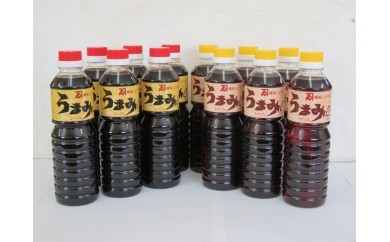 【うすくち醤油発祥の地・たつの市】F-29 カネヰ醤油セット うまみ500ml こいくち6本、うすくち6本