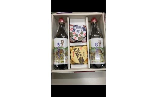 【うすくち醤油発祥の地・たつの市】H-1 たつの醤油セット