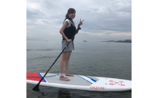 G-102  SUP初心者スクール無料チケット【体験期間5月~10月】