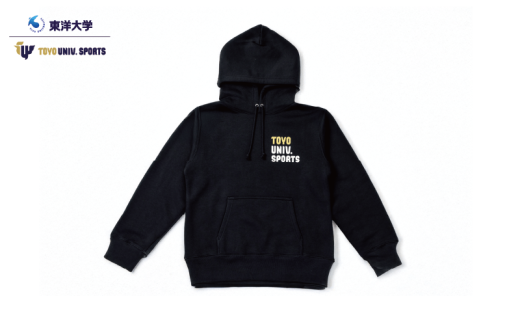 【東洋大学】フーディー【XL】[№5338-7037]0237