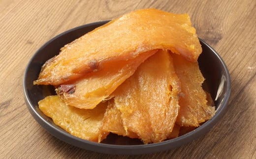 熟成 石焼き干芋 約250g×2袋 計約500g 【2026年1月上旬~3月下旬迄発送予定】 石焼き芋 焼き芋 やきいも 焼きいも 干し芋 干しいも ほしいも 芋 いも おやつ サツマイモ さつま芋 薩摩芋 さつまいも 国産