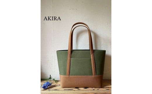 【AKIRAオリジナル】【マツコの知らない世界 で紹介されました!】大きなトートバッグ レディスショルダータイプ カーキ帆布×茶色帆布 A4対応 大きい 大容量 軽量 軽い 横型 日本製 キャンバス 肩掛け 通勤 通学 上質 カジュアル オシャレ シンプル レディース カバン 鞄 バック