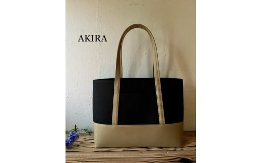 【AKIRAオリジナル】【マツコの知らない世界 で紹介されました!】 大きなトートバッグ メンズショルダータイプ 黒帆布×ベージュ A4対応 大きい 大容量 軽量 軽い 横型 日本製 キャンバス 肩掛け 通勤 通学 上質 カジュアル オシャレ シンプル レディース 男女兼用 カバン 鞄 バック