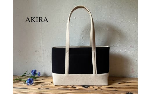 【 AKIRA オリジナル】【 マツコの知らない世界 で紹介されました!】職人手作り 中型スリムトートバッグ 黒×ライトベージュ帆布 軽量 軽い 日本製 キャンバス 帆布 横型 肩掛け 通勤 通学 大容量 上質 カジュアル オシャレ レディース カバン 鞄 バック