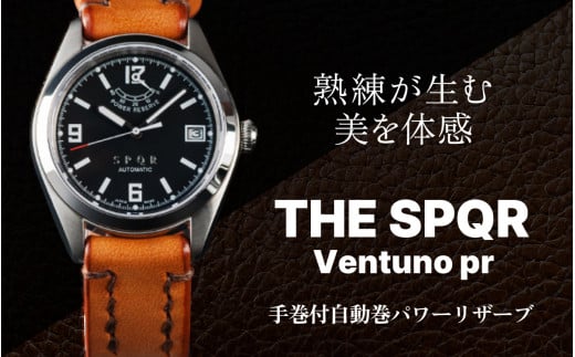 SPQR Ventuno pr ブラック/ブラック【腕時計 時計 ブランド SPQR スポール メンズ レディース 男女兼用 ギフト プレゼント 贈り物 ピンク ブラック アイボリー スチール 手巻き 自動巻 電池交換不要 秒針停止機能付 バンド 8色 レザーバンド スチール無垢バンド】