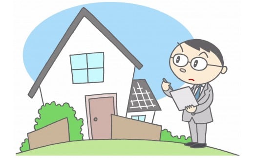 15K-028　空き家管理代行サービス　基本セット（1回）