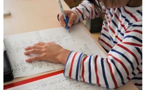 子どもの学びの支援のために【子ども基金】