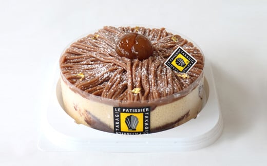 【ル パティシエ タカギ】マロニエ【スイーツ 洋菓子 焼菓子 ケーキ ババロア 栗 マロン おやつ デザート 冷凍 ギフト 贈り物 プレゼント 贅沢 ご褒美 おしゃれ】