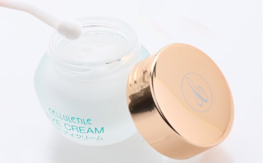 セルティユ素肌アイクリーム 15g×1個 [オリジナル成分マロンエキス配合]化粧品 美容液 クリーム 目元 アイクリーム スキンケア コスメ ギフト プレゼント ご褒美 贈り物