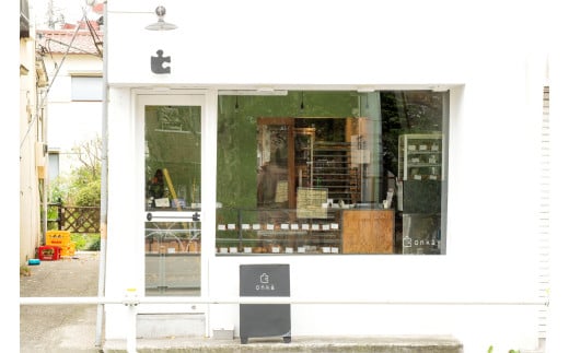 経堂のベーカリー【onka】でお食事・お買い物に使える 3,000円分チケット（ふるさとチケット）パン 人気 チョココロネ 菓子パン パンセット おすすめ 冷凍 ギフト プレゼント 贈り物 ご褒美