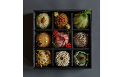 Gelato 9. 季節のジェラートBOX【9種】アイス デザート 氷菓子 スイーツ お取り寄せ お菓子 お土産 ギフト 贈答