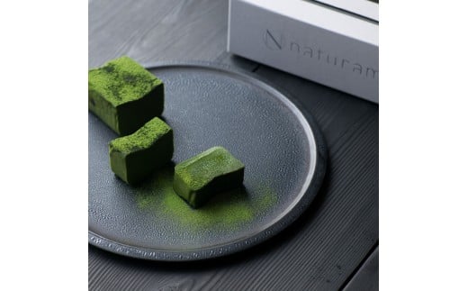 宇治抹茶テリーヌ“RYU－RYOKU～柳緑～”【スイーツ 抹茶 お菓子 洋菓子 ケーキ デザート ご褒美 ギフト プレゼント 冷凍】