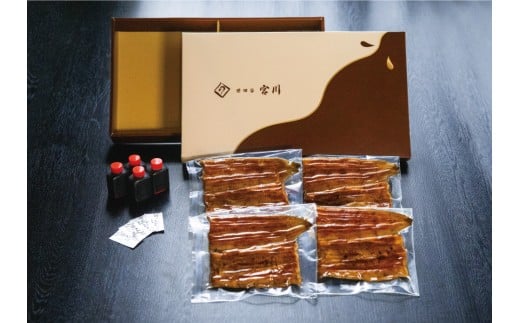 【世田谷 宮川】うなぎの蒲焼セット(松) /４尾【鰻 ウナギ かば焼き 蒲焼き うな重 ひつまぶし 国産 ギフト プレゼント 贈り物 ご褒美 東京都 世田谷】