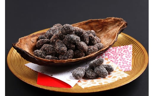 チョコレート専門店「MAGIE DU CHOCOLAT」カカオ甘納豆6個入り【スイーツ チョコレート菓子 チョコレート カカオ豆 カカオ ギフト プレゼント 贈り物 ご褒美 贅沢】