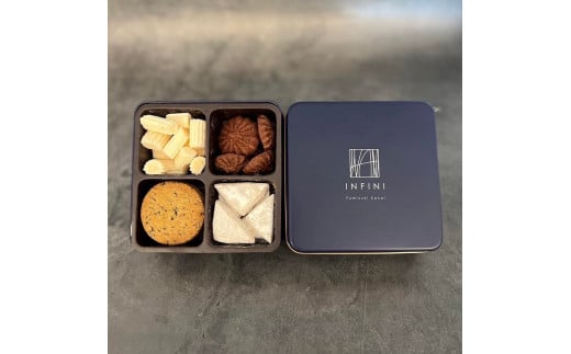 【INFINI】アソルティモン・プティ(ネイビー缶)【スイーツ 洋菓子 焼き菓子 詰め合わせ サブレ メレンゲ クッキー缶 お菓子 人気 贈り物 ギフト プレゼント】