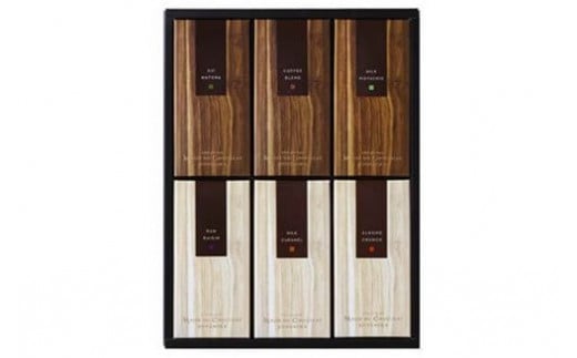 ＜マジ ドゥ ショコラ＞　マジドカカオ6個【高島屋選定品】スイーツ 洋菓子 チョコレート菓子 チョコレートサンド カカオ 人気 おすすめ ギフト プレゼント 贈り物 贅沢 ご褒美 東京 二子玉川 デパート