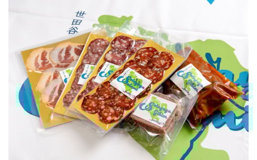 【三輪亭】セタガヤサラミ・ジビエセット【加工食品 加工品 サラミ ジビエ 豚 生ハム 冷凍 人気 人気セット おつまみ 贅沢 ご褒美 贈り物 プレゼント ギフト】