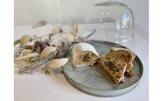 【salut!!】　紅茶香る秋のシュトーレン　（10月発送商品です）スイーツ 洋菓子 ケーキ 紅茶 アールグレイ 具だくさん 秋 秋の味覚 期間限定 人気 人気ケーキ ギフト 贈り物 贅沢 ご褒美 プレゼント