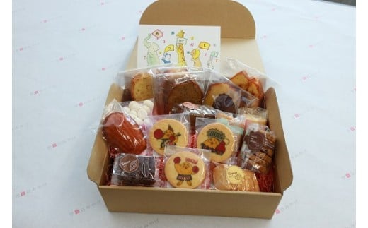 パイ焼き窯　焼き菓子詰め合わせ【世田谷みやげ】スイーツ 焼き菓子 詰め合わせ クッキー マドレーヌ パウンドケーキ ポストカード おやつ ギフト プレゼント 贈り物