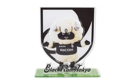 ブラックラムズ東京ラムまるアクリルスタンド[アクリルスタンド アクスタ 日用品 雑貨 ラグビー ブラックラムズ東京 ギフト プレゼント 贈り物]