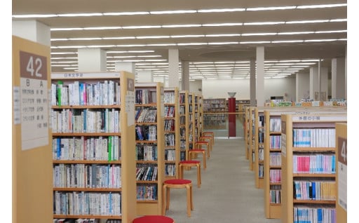 図書館の充実