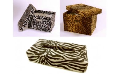 おしゃれなアニマル柄の収納BOX&ティッシュケースセット