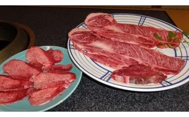 【にくまさdeふるさと応援】店長イチ押しＬセット/お食事券※店舗で利用できるお食事券です。来店が必要です※