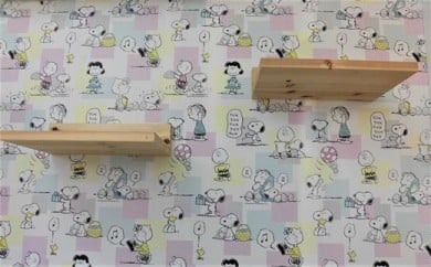 オリジナル キャットウォーク