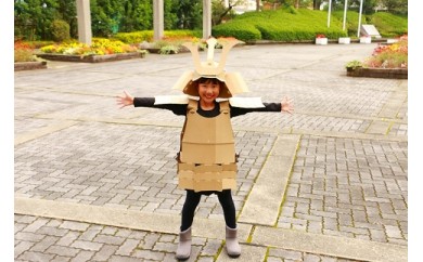 楠公さん（楠木　正成・正行）段ボール甲冑・兜セット　子ども用