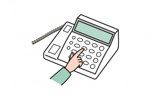 郵便局のみまもりサービス「みまもりでんわサービス(6か月間)【携帯電話】」