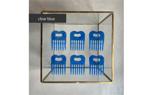 アクリル製 ヘアコーム clear blue(クリアブルー) ヘアアクセサリー eME tayu